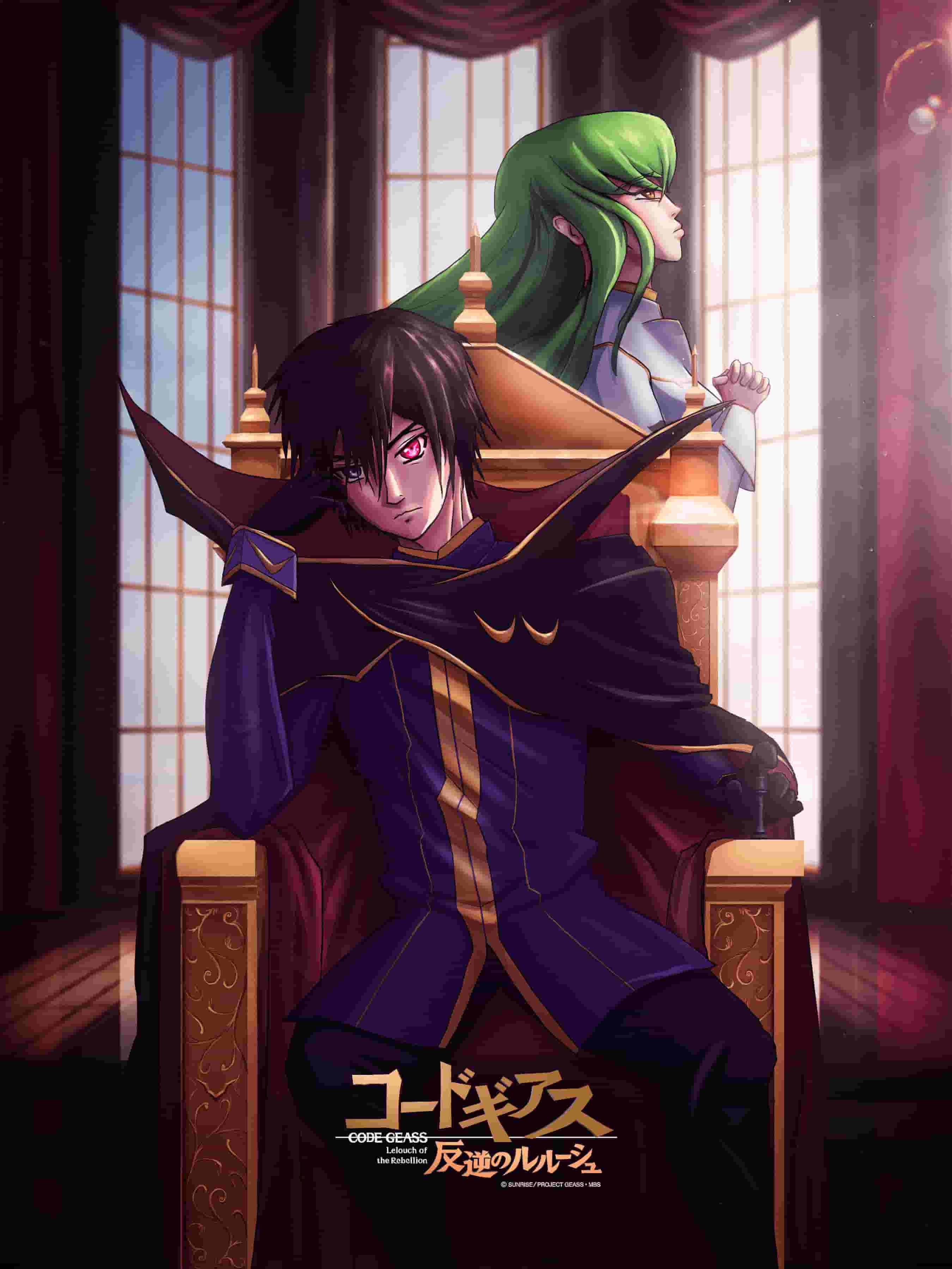 Code Geass Poster