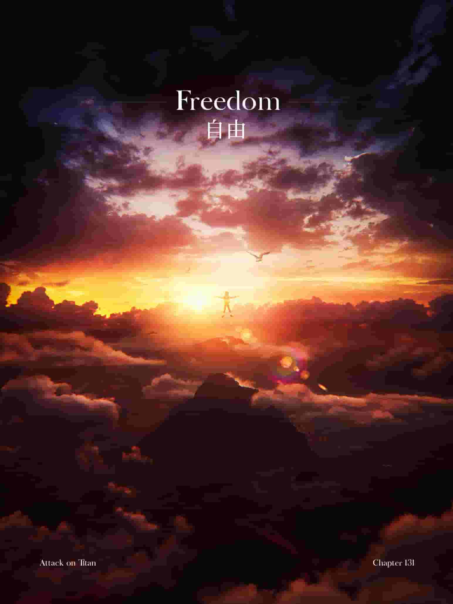 Freedom (Attack on Titan)