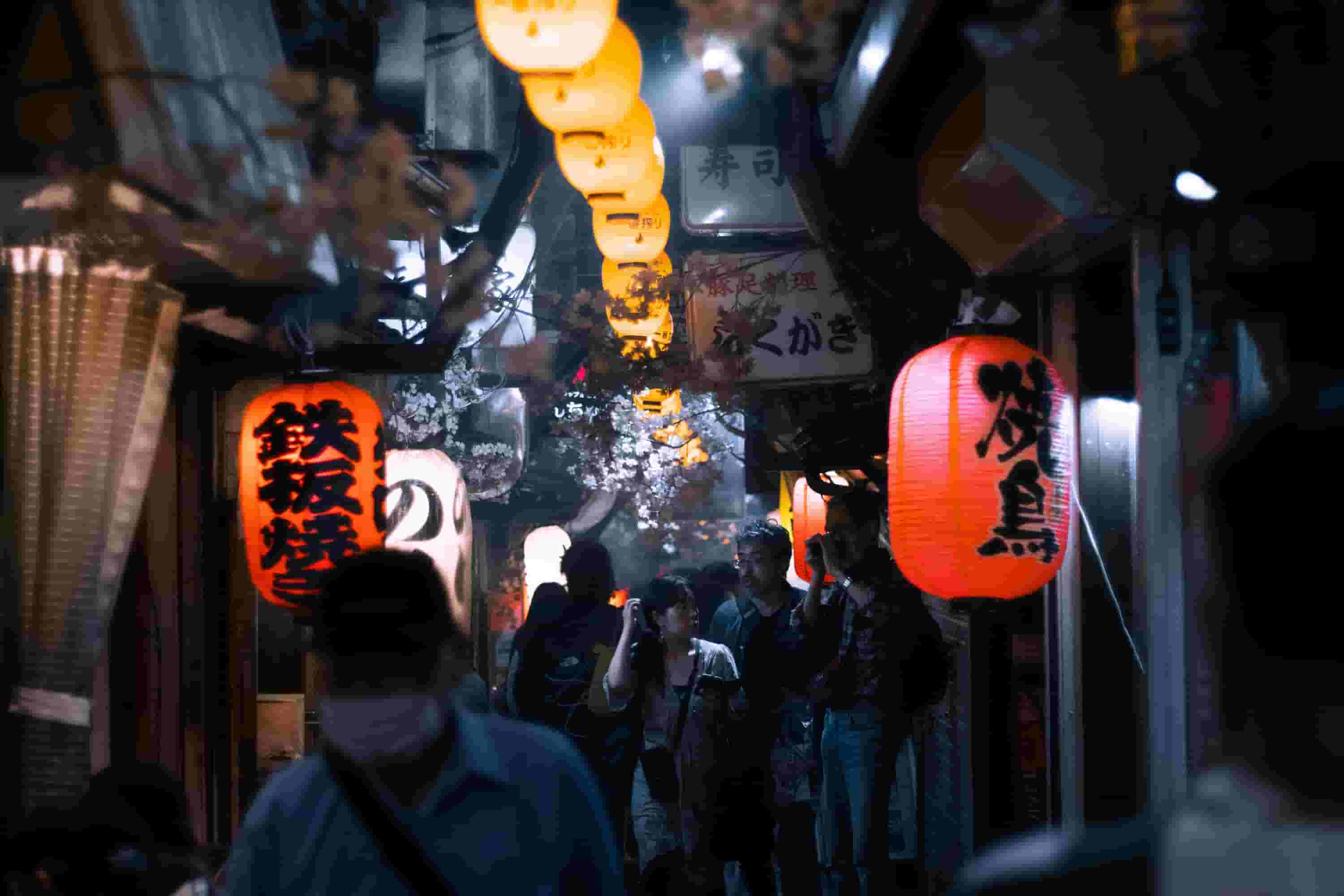 Omoide Yokocho